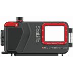 SeaLife Sportdiver ULTRA Underwater Smartphone Housing