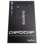 Suunto Pebble USB Power Pack Suunto Pebble USB Power Pack