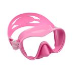 Cressi F1 Small Dive Mask