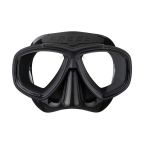 Cressi Prisma Antifog Dive Mask
