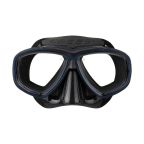 Cressi Prisma Antifog Dive Mask