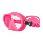 Scubapro Ghost Frameless Single Lens Diving Mask Scubapro Ghost Frameless Single Lens Diving Mask