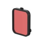 Sealife Sportdiver Housing Colour Correction Filter - Red SL40007