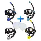 Scubapro Zoom Mask + Spectra Snorkel Combo + Fitted Corrective Lenses