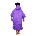 Charlie Mcleod Kids ECO Short Sleeve Change Robe - All Colours