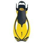 Mares Allegra Junior Adjustable Snorkelling Fins Mares Allegra Junior Adjustable Snorkelling Fins