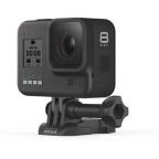 GoPro HERO8 Black Action Camera Bundle