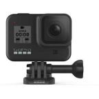 GoPro HERO8 Black Action Camera Bundle