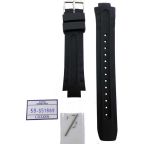 Citizen Genuine Mens Watch Strap Fits BN0070-09E Divers Watch