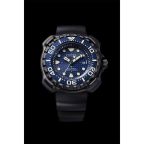 Citizen Promaster Divers Watch - Eco Drive - Limted Edition Whale Shark
