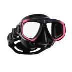 Scubapro Zoom Twin Lens Diving Mask- Low Volume Diving Mask