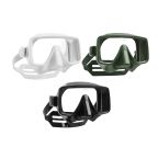 Scubapro Frameless Dive Mask