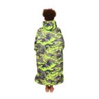 Charlie Mcleod Kids ECO Long Sleeve Changing Robe - Camouflage Charlie Mcleod Kids ECO Long Sleeve Changing Robe - Camouflage