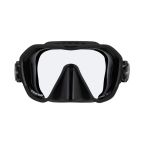Cressi Z2 Small Frameless Dive Mask Cressi Z2 Small Frameless Dive Mask