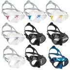 Cressi Nano Mask - Low Volume Freediving Mask