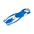 Cressi Rocks Junior Open Heel Snorkelling Fins Cressi Rocks Junior Open Heel Snorkelling Fins