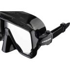 Cressi SF1 Frameless Diving Mask