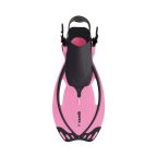 Mares Allegra Junior Adjustable Snorkelling Fins Mares Allegra Junior Adjustable Snorkelling Fins