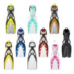 Mares X-Stream OH Diving Fins