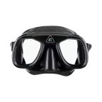 Cressi Superocchio Low Volume Dive Mask