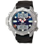 Citizen Aqualand II Titanium Diving Watch