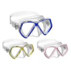 Mares Pirate Kids Diving & Snorkelling Mask Mares Pirate Kids Diving & Snorkelling Mask