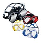 Mares X-Vision Ultra Liquid Skin Mask