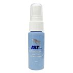 IST Mask Defog / Antifog Spray IST Mask Defog / Antifog Spray