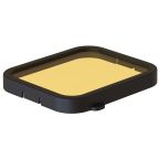 SeaLife SportDiver Yellow Colour Filter #SL40005