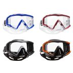 Scubapro Crystal Vu Mask with Side Windows Scubapro Crystal Vu Mask with Side Windows