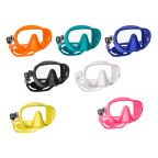 Scubapro Ghost Frameless Single Lens Diving Mask Scubapro Ghost Frameless Single Lens Diving Mask