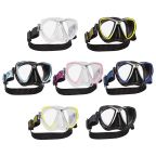 Scubapro Synergy Mini Diving Mask + Comfort Strap Scubapro Synergy Mini Diving Mask + Comfort Strap