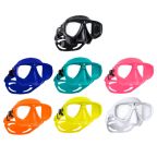Scubapro Zoom Lite Antifog Dive Mask