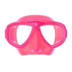 Scubapro Zoom Lite Antifog Dive Mask
