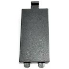 SeaLife Sportdiver Housing Battery Cover #SL40017