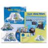 PADI Seal Team Crewpak with DVD PADI Seal Team Crewpak with DVD
