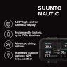 Suunto Nautic Dive Computer Suunto Nautic Dive Computer
