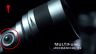 Mares EOS 15LRZ Dive Torch - 1580 Lumens Torch