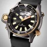 Citizen Promaster Aqualand 40th Limited Edition Dive Watch - JP2008-06E