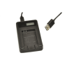 SeaLife DC2000 External USB Battery Charger #SL7405 SeaLife DC2000 External USB Battery Charger #SL7405