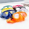 Scubapro Zoom Lite Antifog Dive Mask Scubapro Zoom Lite Antifog Dive Mask