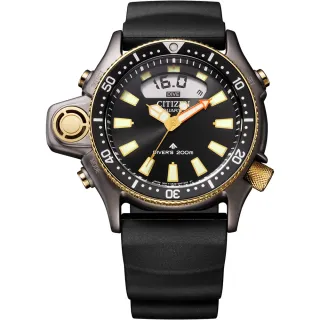 Citizen Promaster Aqualand 40th Limited Edition Dive Watch - JP2008-06E