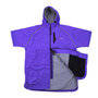 Charlie Mcleod Kids ECO Short Sleeve Change Robe - All Colours